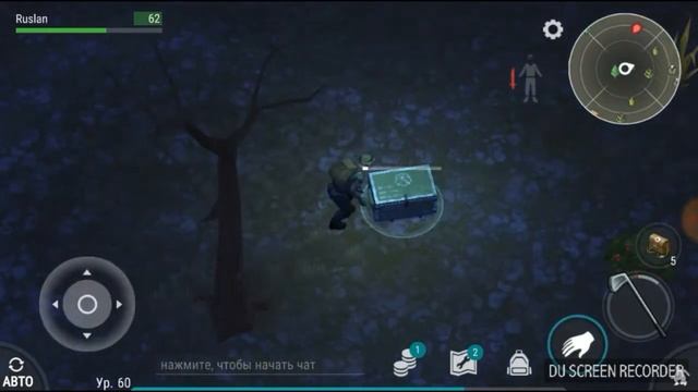 Рейд красной локации в игре Last Day on Earth Survival!! смотреть онлайн