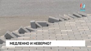 Медленно и неверно?