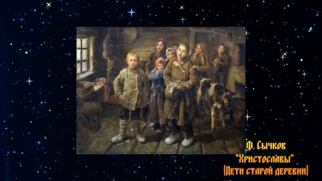 Рождество Христово смотреть онлайн