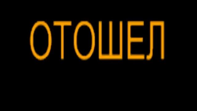 Стрим на тесла крафт бесплатное пати оценка тоже