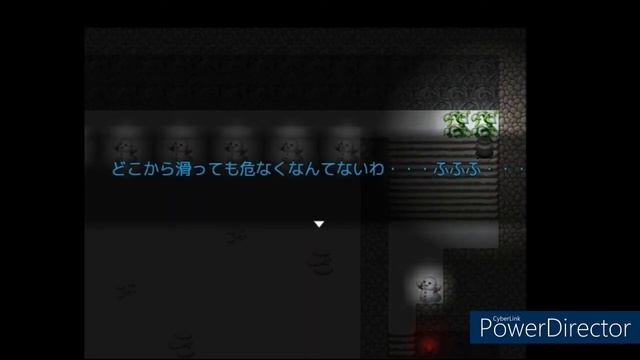 まだ悪夢を終わらせてはいけなかった……。理不尽なくらいぶち○される主人公ちゃん！ #2【小鳥箱】