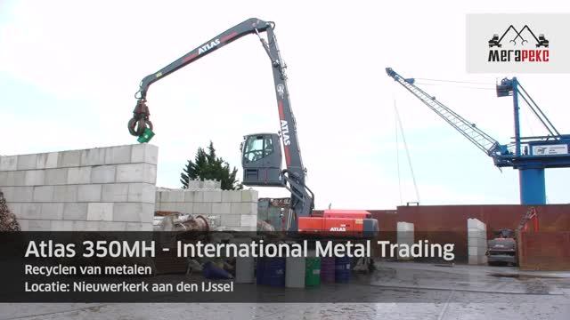 Перегружатель металлолома ATLAS 350 MH