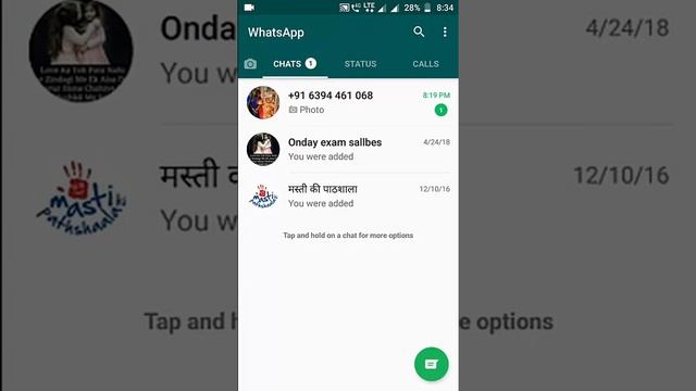 how to use multiple whatsapp in one android phone смотреть онлайн