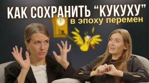 Как думать, чтобы сохранить здоровье и отношения_