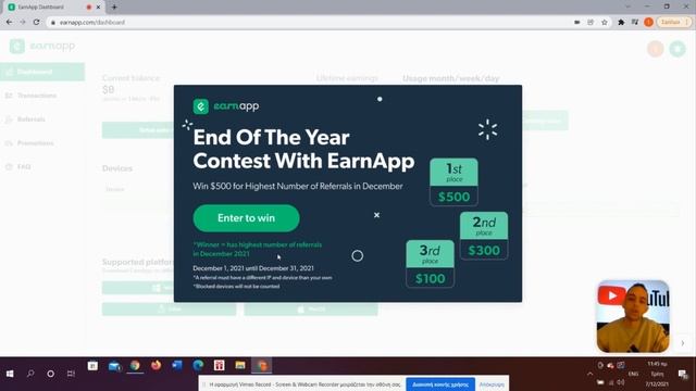 EarnApp by Bright Data