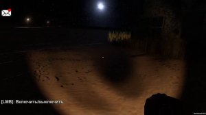 Всратый The Long Drive (2)