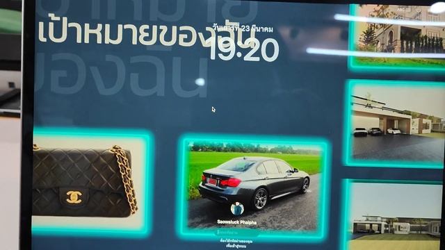 เปลี่ยนจอใน Macbook Pro 13" A2159 จอมืด ภาพไม่ออก By ช่างเปรม Smile IT Service รับซ่อม Macbook กม.8 смотреть онлайн