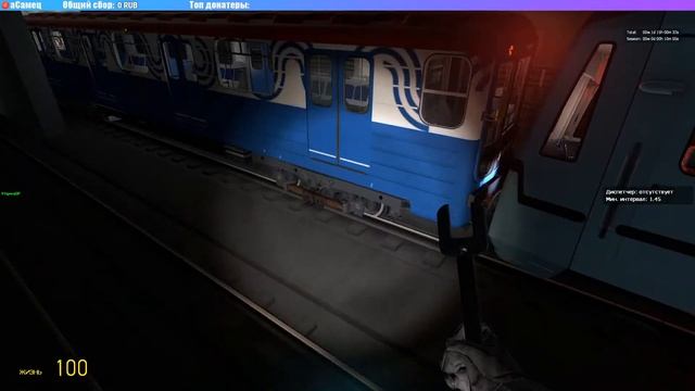 Metrostroi / Метро в гаррис моде!