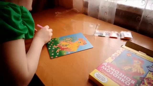 СОБИРАЕМ АЛМАЗНУЮ МОЗАИКУ, ЗОЛОТОЙ ПЕТУШОК смотреть онлайн