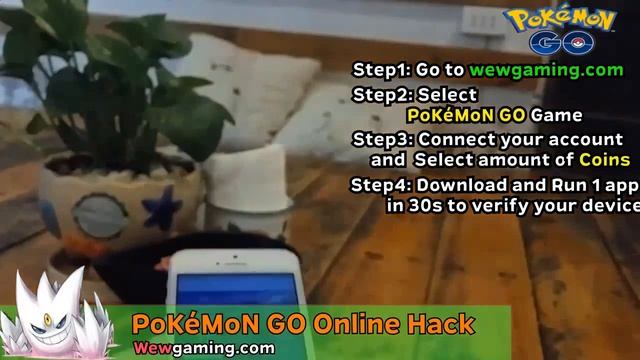 pokemon go hack radar - pokemon go coins for android смотреть онлайн
