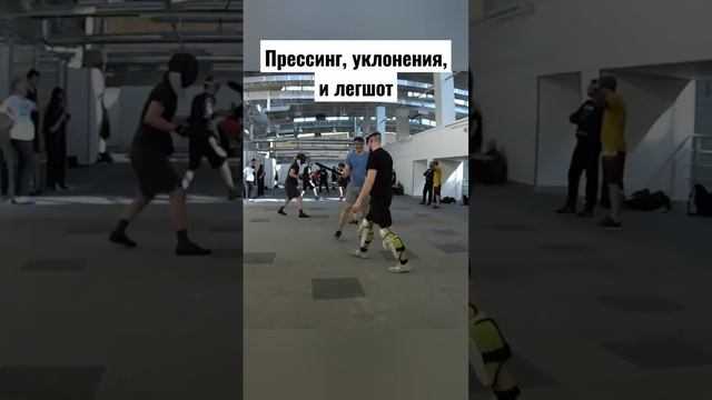 Мачете. Прессинг и контратака #shorts смотреть онлайн