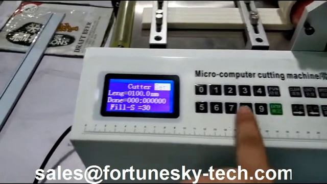 Fully Automatic PVC Soft Tube Latex Tubing Yellow Wax Tube Teflon Tube Silicone Rubber Tube Cutting смотреть онлайн