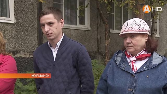 Активисты общественной организации «Городской комитет развития» помогают мурманчанам бороться с ком смотреть онлайн