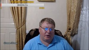 Дмитрий Шилов и Палыч о новых фото Тани Шиловой. Вадик мнение