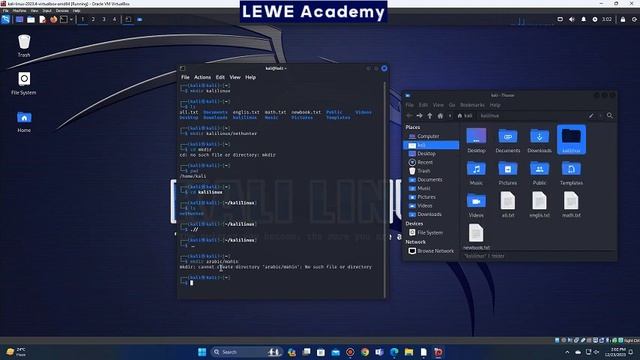 Linux mkdir  Command | Linux Tutorial in Bangla | Kali Linux Directory Create 2023 | LEWE Academy