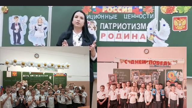 ТЭД выступление традиционные ценности