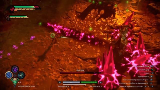 Прохождение Darksiders Genesis часть финал смотреть онлайн