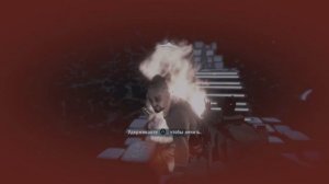 Убийство Васа Far Cry 3 Classic Edition.