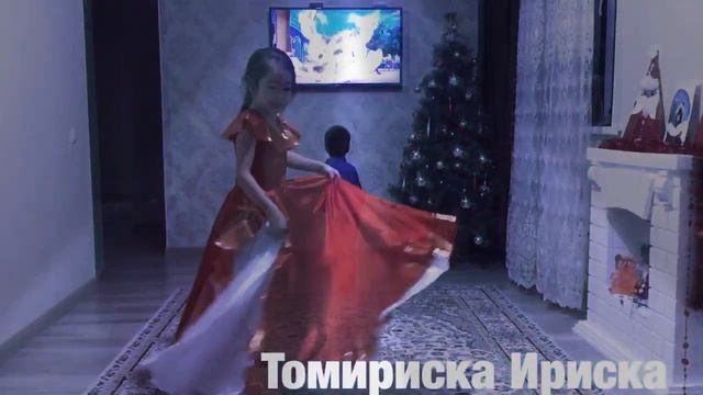 Елена принцесса Авалора