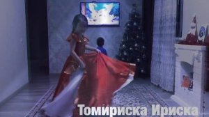 Елена принцесса Авалора