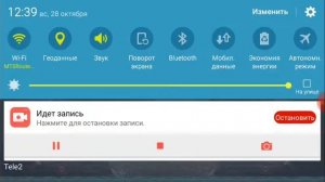 Я играю в дрэвэ хэт взлом  продолжение и испытание