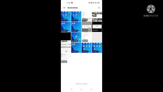 Google Photos में Screenshot का Opection ऐसे आएगा | Google Photos | Photo back-up on kaise kare смотреть онлайн