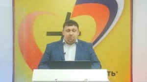 Проповедь От познания к свидетельству. Алексей Бежан