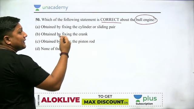 Inversion Of Single Slider Crank Chain -3 | L : 11 | TOM| GATE (ME) 2022| ESE2021 смотреть онлайн