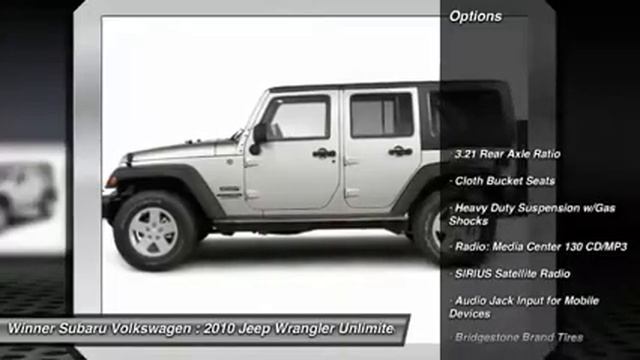 2010 Jeep Wrangler Unlimited Dover DE PV503 смотреть онлайн