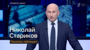 БРИКС-2024 по Чехову:  «Что делать?» и «Кто виноват?»