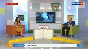 Эфир телепередачи "Утро Якутии" от 16.12.21 телеканала "ВГТРК САХА" (на якутском языке)