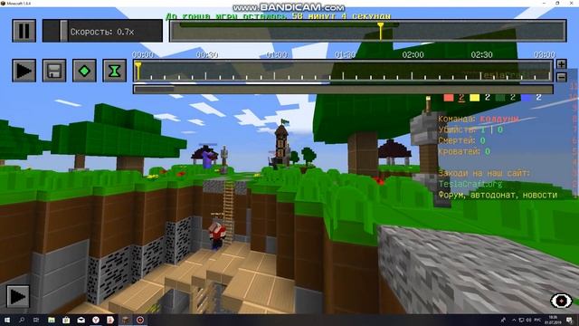 Tesla Craft ( донатер с читами) смотреть онлайн