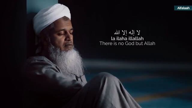 La ilaha illallah - Heart Soothing Dhikr - Shaykh Hasan Ali - 1 Hour - (Зикр - Шейх Хасан Али) смотреть онлайн