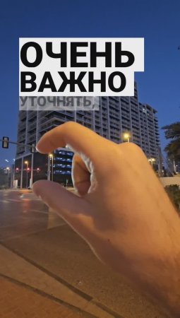 Подиум в доме в Дубае - что важно знать?