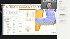 Подготовка аддитивного производства: от выбора деталей до точной 3D-печати