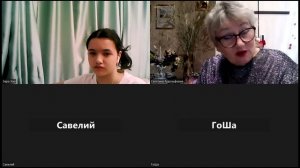 video1039852706 7 кл общ 23 окт