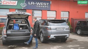 Открой багажник ногой на Рендж Ровер 2013 г.в. Открывание багажника жестами.