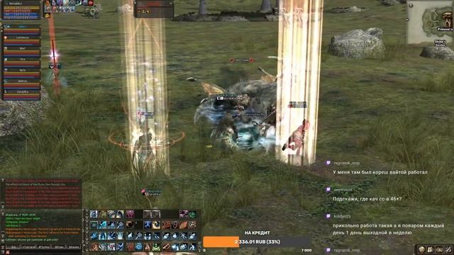 Lineage 2 Interlude L2reborn.com х1 смотреть онлайн