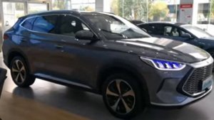 2023 Byd Song Plus Dm i PHEV
