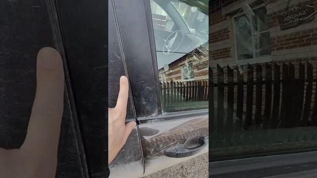 Такое только на Весте ?!!!