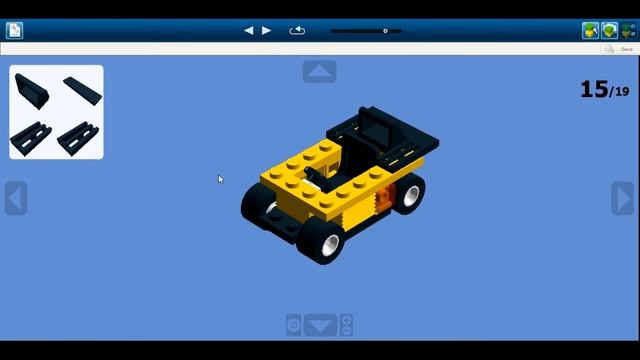 Постройки в Lego Digital Designer(LDD)№1