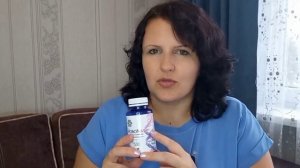 НОВОМИН Сибирское здоровье. Новомин отзывы. Антиоксидантный комплекс