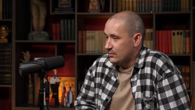 Александр – программист