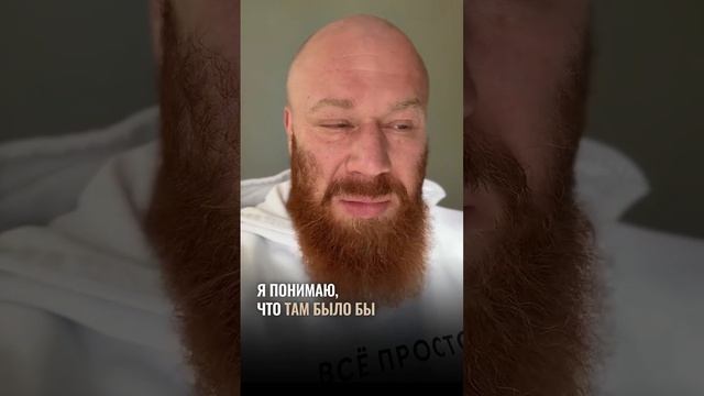 Вспомни это, когда будет сложно.🔥#shorts