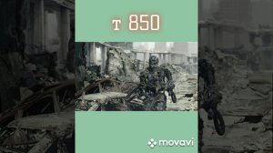 Все виды терминаторов!