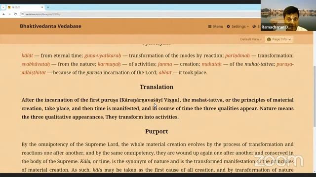 SB 2.5.22 HG Ramcharan dasa смотреть онлайн