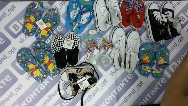 Children shoes new summer mix- детская обувь 2пак. 6.1кг. 16.50кг 24шт.
