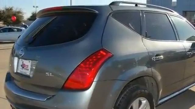 2007 Nissan Murano Hurst TX смотреть онлайн
