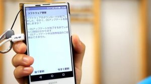 SHV32をＯＳバージョンアップ！android5.0から6.0へ！その1