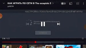 как играть по сети в the Escapists 2